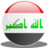 Iraq Icon